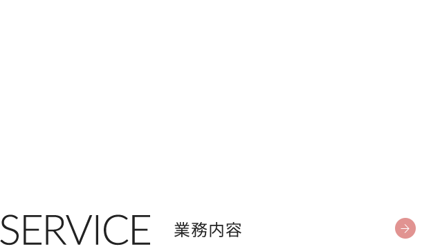 bnrhalf_service_cover